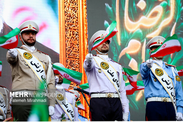 İmam Rıza (a.s) Tutkunları 