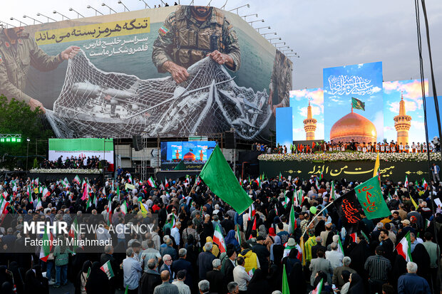 İmam Rıza (a.s) Tutkunları 