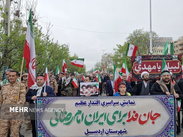 همایش سراسری اقتدار عظیم جان فدا برای ایران امام رضائی در اردبیل