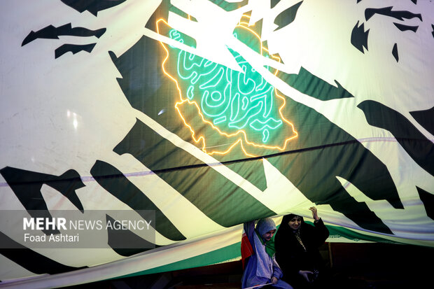 اجتماع بزرگ «ایران امام رضا»