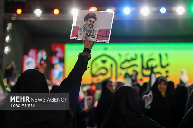 اجتماع بزرگ «ایران امام رضا»