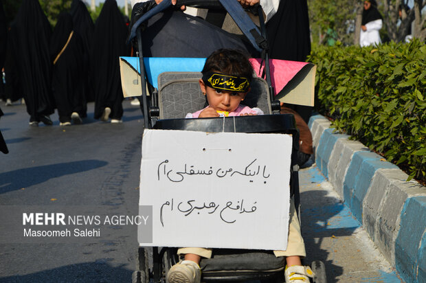 رزمایش جانفدا برای ایران، امام رضا (ع) در بندرعباس
