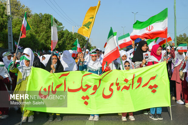 رزمایش جانفدا برای ایران، امام رضا (ع) در بندرعباس