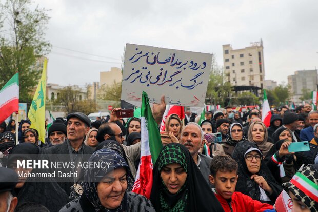 اجتماع جان فدایان اردبیلی برای ایران امام رضایی