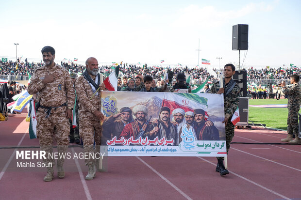 رزمایش جان‌فدایان ایران امام رضایی در اراک