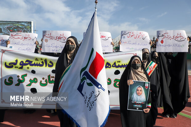 رزمایش جان‌فدایان ایران امام رضایی در اراک