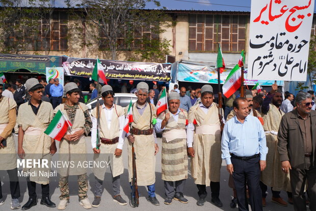 رزمایش جان فدای ایران امام رضا (ع) در کهگیلویه و بویراحمد
