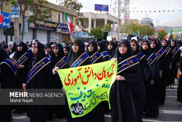 رزمایش جان فدای ایران امام رضا (ع) در کهگیلویه و بویراحمد