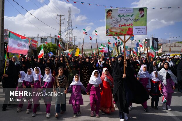 رزمایش جان فدای ایران امام رضا (ع) در کهگیلویه و بویراحمد