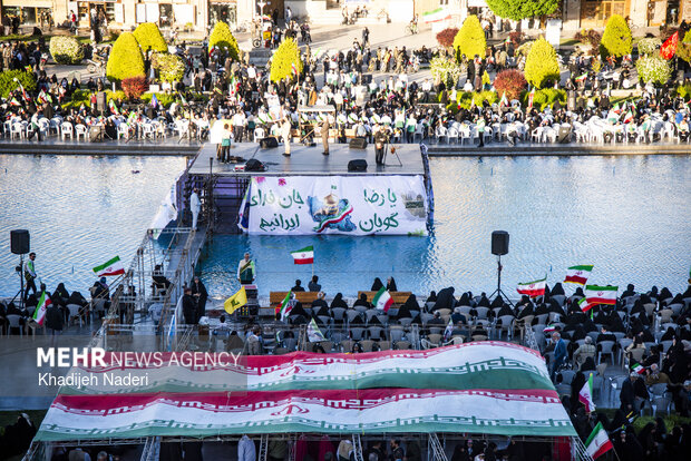 رزمایش جان‌فدایان ایران امام رضا (ع) در اصفهان