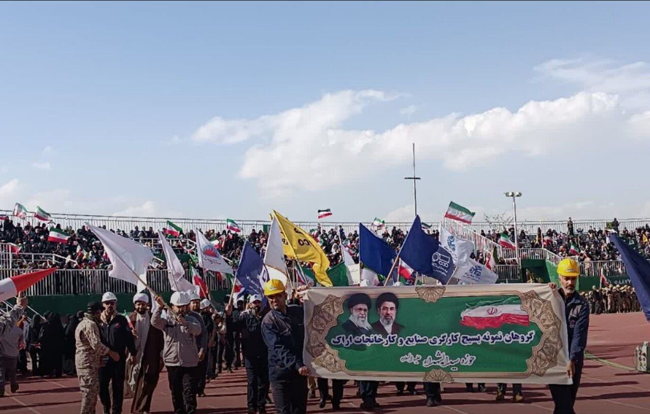 رزمایش سراسری اقتدار جان فدا برای ایران امام رضایی در اراک