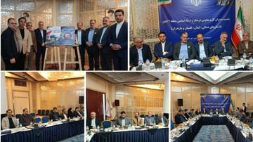 رونمایی از پوستر ۳ جشنواره فرهنگی - رسانه‌ای شمال در چالوس