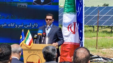 ۶ مگاوات برق خورشیدی به شبکه غرب کشور افزوده شد