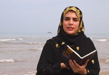 «بر جاده‌های آبی سرخ»؛ قصه دلیرمردان ساحل خلیج فارس