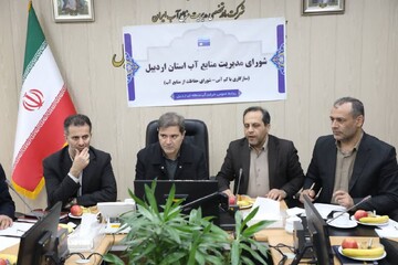 بخش عمده طرح آبیاری و زهکشی خداآفرین آماده بهره برداری است