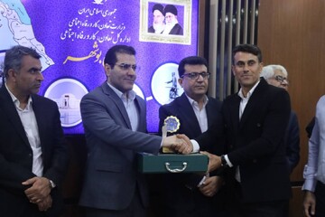 جشنواره امتنان از جامعه کار و تولید استان بوشهر برگزار شد