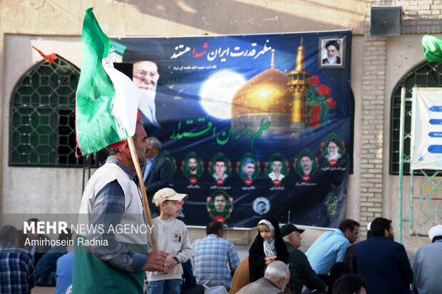 جشن میلاد امام رضا(ع) در بیرجند