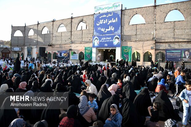 جشن میلاد امام رضا(ع) در بیرجند
