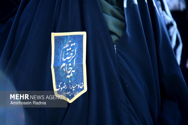 جشن میلاد امام رضا(ع) در بیرجند