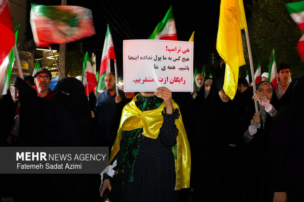 رزمایش جان فدا برای ایران امام رضایی در قم