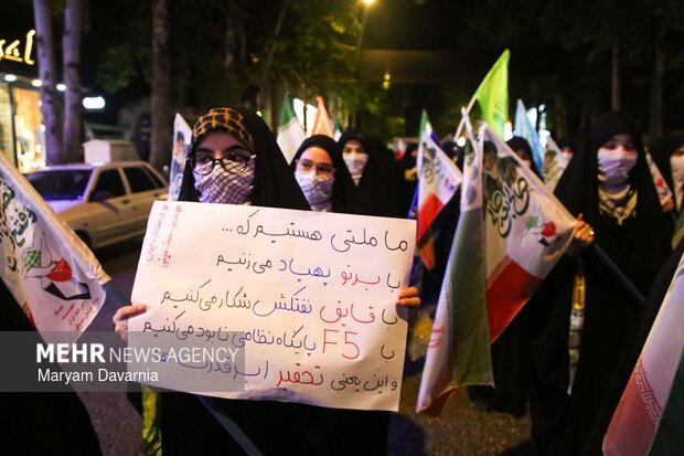 رزمایش جان فدا برای ایران امام رضایی در بجنورد