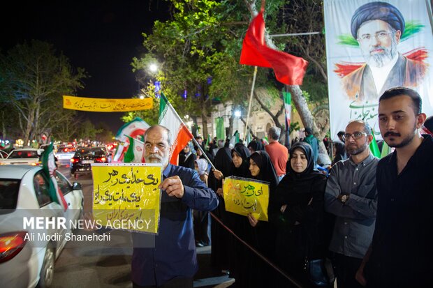 رزمایش جان فدایان امام رضایی در مشهد