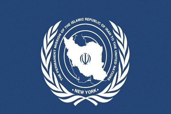 Iran’s all enriched uranium ‘under IAEA supervision’: Mission