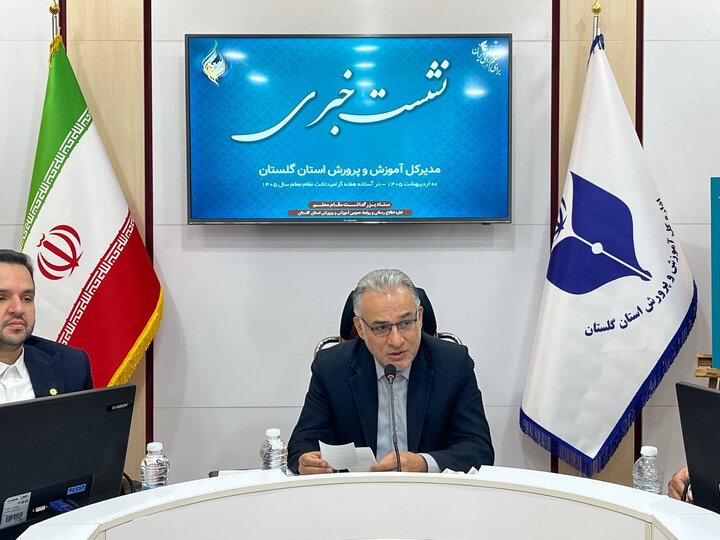 گلستان میزبان ۱۶۸ برنامه هفته معلم؛ درخشش ۲ فرهنگی استان در سطح ملی