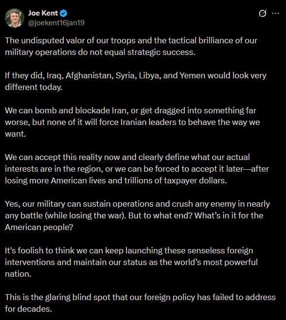 مقام سابق آمریکا: تهران تسلیم نمی شود؛ محاصره چیزی را تغییر نمی‌دهد