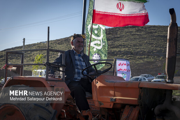 رزمایش جان فدایان امام رضایی در شهرکرد