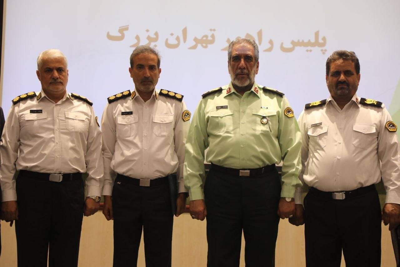 جانشین پلیس راهور تهران بزرگ معارفه شد