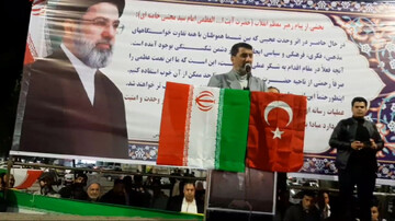 امام جمعه زینبیه استانبول: مردم و دولت ترکیه در کنار ایران ایستاده اند