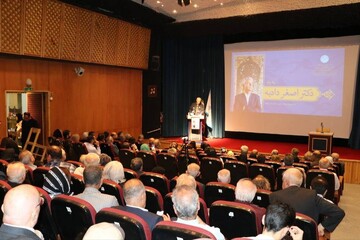 ۲۰هزار کلمه برای ادیبان فارسی/ به یاد فلسفه‌دان ایران دوست