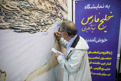 “Persian Gulf Sea of the Brave” Exhibition opened in Tehran