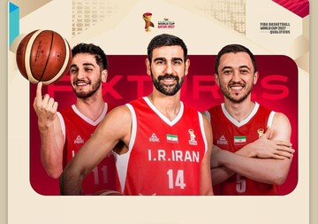Iran basketball