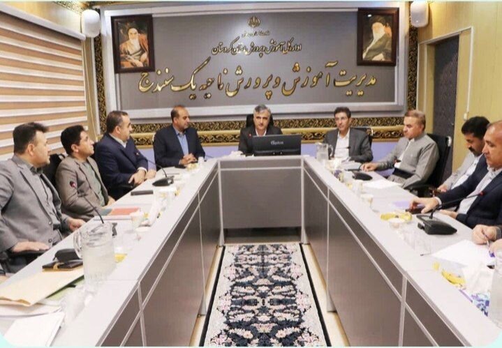 لزوم اولویت‌بندی اعتبارات آموزشی برای تکمیل پروژه‌های نیمه‌تمام سنندج