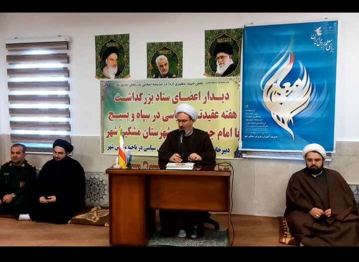 نظام فکری و تربیتی شهید آیت‌الله خامنه‌ای باید در دانشگاه‌ها تدریس شود