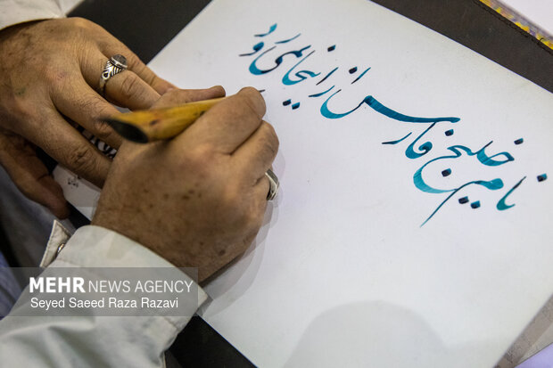 افتتاحیه نمایشگاه «خلیج فارس؛ دریای دلیران»