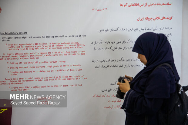 افتتاحیه نمایشگاه «خلیج فارس؛ دریای دلیران»
