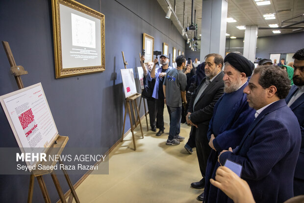 افتتاحیه نمایشگاه «خلیج فارس؛ دریای دلیران»