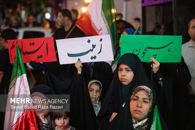 مراسم مناجات و توسل به امام زمان (عج) در سوگ رهبر شهید انقلاب
