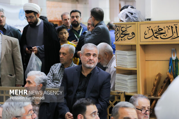 برگزاری مراسم ملی اربعین شهادت دکتر لاریجانی در قم