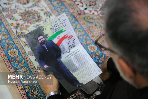 برگزاری مراسم ملی اربعین شهادت دکتر لاریجانی در قم
