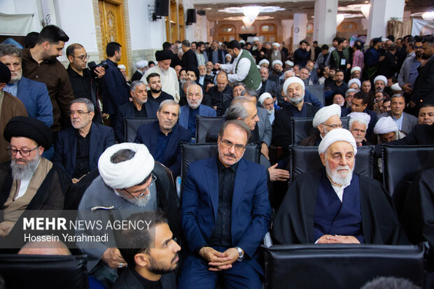برگزاری مراسم ملی اربعین شهادت دکتر لاریجانی در قم