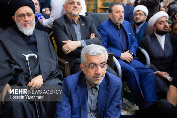 برگزاری مراسم ملی اربعین شهادت دکتر لاریجانی در قم