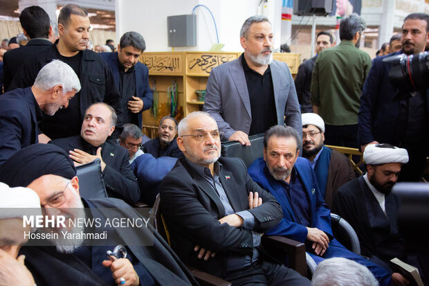 برگزاری مراسم ملی اربعین شهادت دکتر لاریجانی در قم