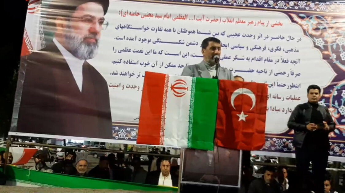 امام جمعه زینبیه استانبول: مردم و دولت ترکیه در کنار ایران ایستاده اند