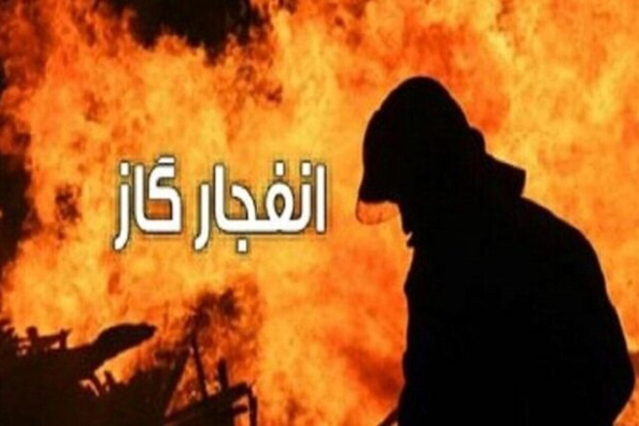 انفجار گاز در پارس‌آباد چند مجروح بر جای گذاشت