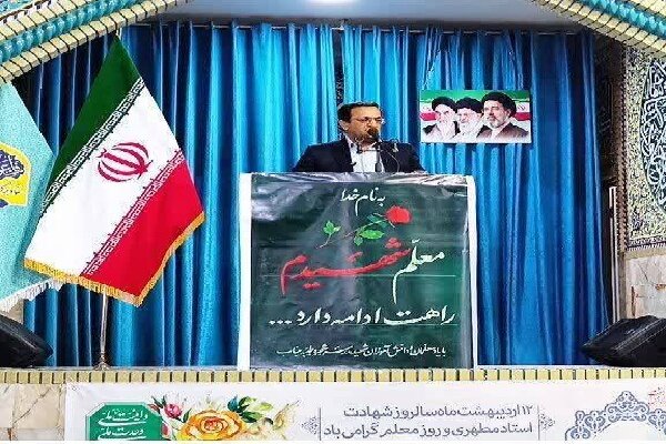 مسیر آینده کشور از کلاس درس می‌گذرد؛ اجرای ۵۰ برنامه در هفته معلم