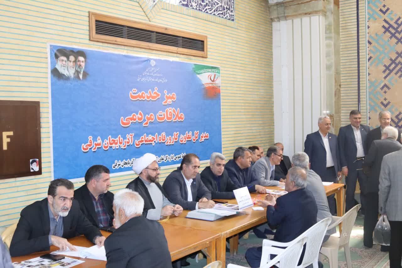 برگزاری میز خدمت و دیدار مردمی مدیرکل تعاون، کار در مصلی تبریز